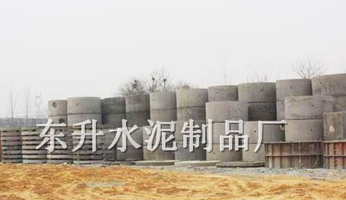 新聞中心 六安市金安區(qū)椿樹(shù)鎮(zhèn)東升水泥制品廠